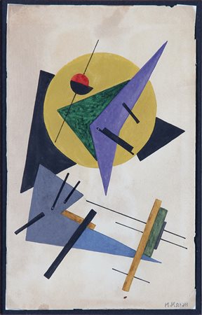 IVAN VASSILIÈVITCH KLIOUNE Bolchie Gorki 1873 - Mosca 1943 - Composizione,...