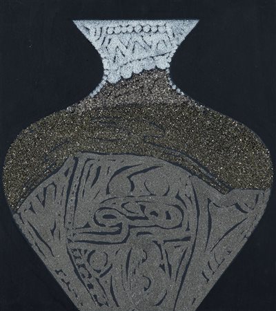 HASSAN FATHI Il Cairo (Egitto) 1957 - Contenitore di luce, 2008, tecnica...