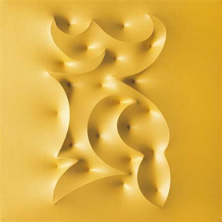 GIUSEPPE AMADIO Todi 19/05/1944 - Biaro, tela estroflessa gialla cm. 50x50,...