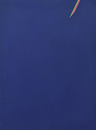 CHIN HSIAO Shanghai (Cina) 30/01/1935 - Proiezioni nell'infinito - 6, 1976,...