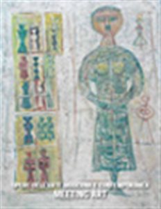 Asta N. 732 - Opere dell'Arte Moderna e Contemporanea