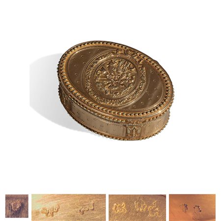 Tabacchiera ovale in oro cesellato, Parigi 1780