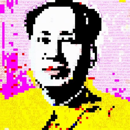 Ascii PopArt “Mao #1”