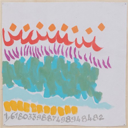 GIORGIO GRIFFA Canone aureo, 2009