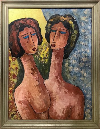 Rosalia Ribaudo (XX secolo)  - Due donne "Lesbiches", 1977
