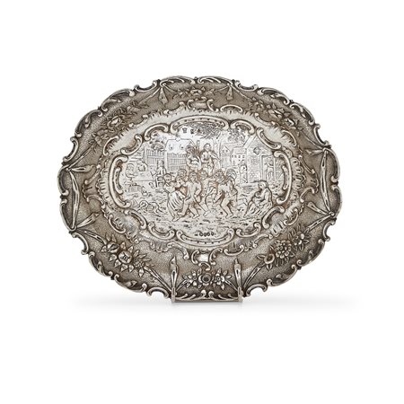 Centrotavola in argento, Inghilterra, fine XIX secolo