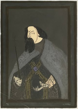 Josè Ortega "Carlomagno (La Conquista Imperatore I)" 1970
incisione carborundum