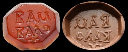 A roman carnelian intaglio. Inscription. 