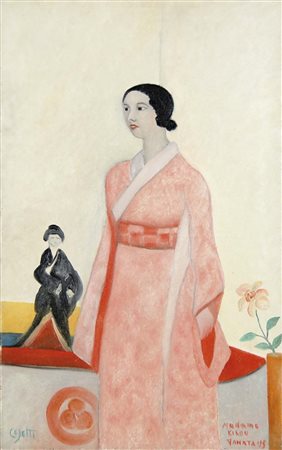 CESETTI GIUSEPPE Tuscania 1902 - Viterbo 1991 Madame Kikou 1935 olio su tela...