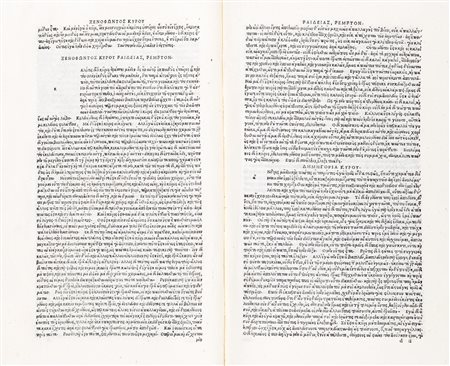 Senofonte - Xenofontis omnia, quae extant