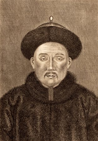 Cina - Amiot, Joseph Marie - Bourgeois, François - Poirot, Aloys de - Memoires concernant l'histoire, les sciences, les arts, les moeurs, les usages, &c. des chinois: par les missionaires de Pekin