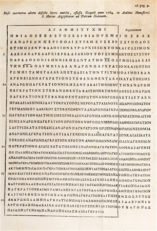 Ignarra, Nicola - De palaestra neapolitana commentarius in inscriptionem athleticam