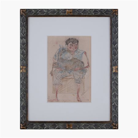 Candido Portinari, Menino com Carneiro