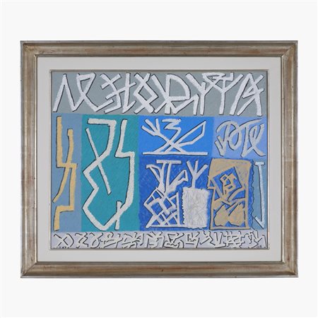 Riccardo Licata, Senza titolo