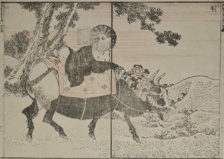 Hokusai Katsushika - Senza titolo