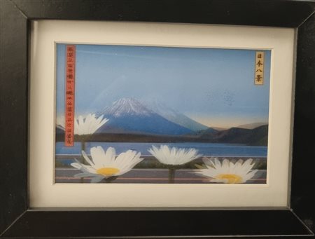 OPIE JULIAN London (England) 1958 Senza Titolo 2015 Cartolina...