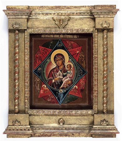 Roveto ardente Scuola russa del XIX secolo