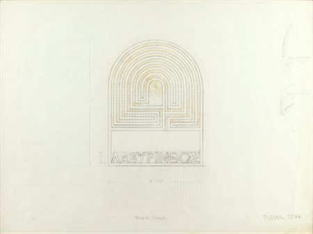 JOE TILSON Naxos Dance, 1974 tecnica mista su carta cm. 56x77 firmato e...