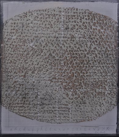 GIORGIO CELIBERTI, MURO CARMICO, 1988