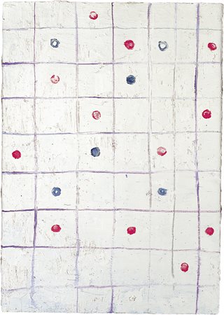 NICOLA DE MARIA, POESIA + ARTISTICA PUREZZA PROIBITA, 1999