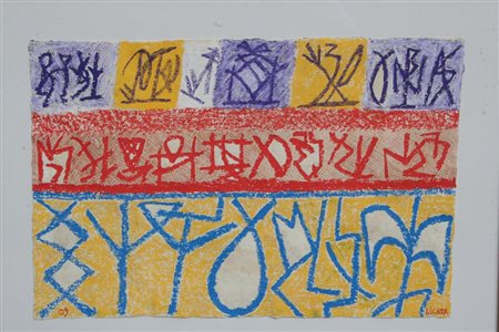 Riccardo Licata Senza titolo 2009