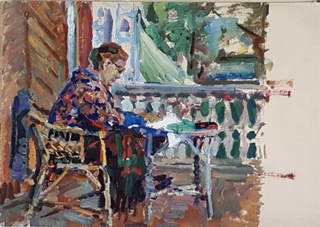 Nekluenko N.P. Rest 1962