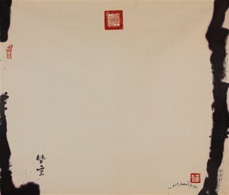 Hsiao Chin (Shangai 1935)  - Senza titolo, 1977