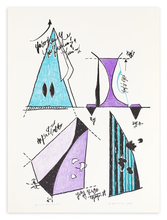 KENJIRO AZUMA (1926-2016) - Senza Titolo, 1974