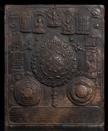 PIASTRA IN RAME 
Tibet, XX secolo