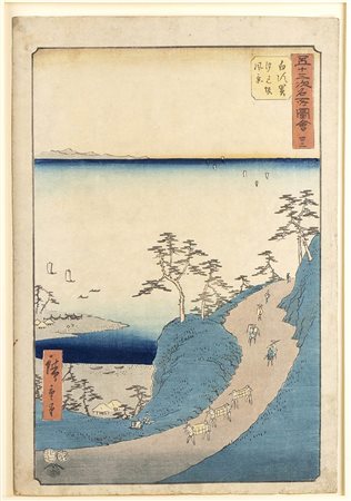 UTAGAWA HIROSHIGE 
(1797-1858)