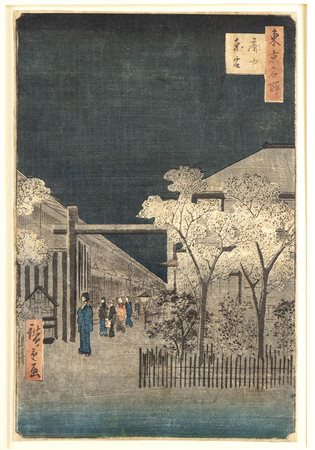 UTAGAWA HIROSHIGE 
(1797-1858)