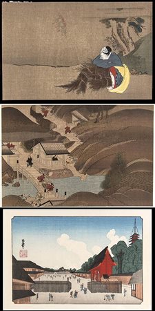 QUINDICI STAMPE POLICROME 
Giappone, XX secolo