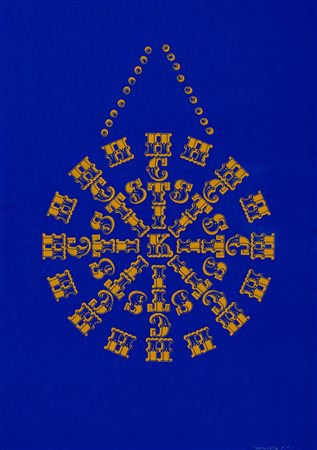 Bentivoglio, Mirella (Klagenfurt  1922-Roma  2017)  - Kitch - medaglia