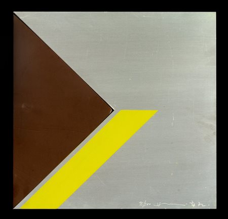 Chin, Hsiao (Shangai 1935)  - Senza titolo, 1972