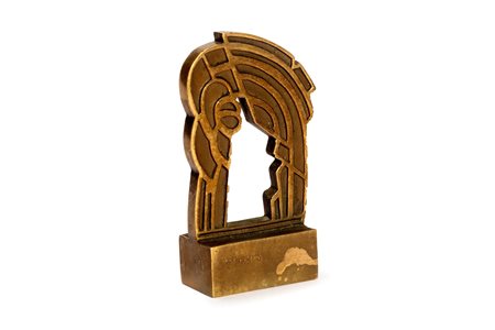 Consagra, Pietro (Mazara del Vallo 1920-Milano 2005)  - Trofeo Renault, 1925