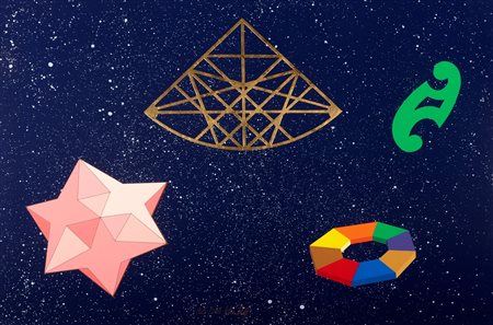 Del Pezzo, Lucio (Napoli 1933-Milano 2020)  - Composizione