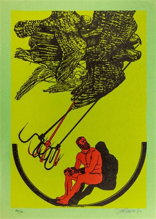 Trubbiani, Valeriano (Macerata 1937)  - Aria di primavera