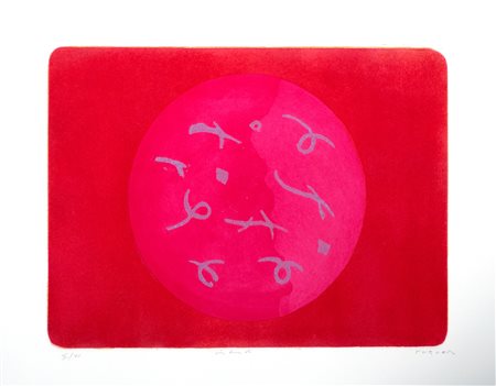 Turcato, Giulio (Mantova 1912-Roma 1995)  - Un tondo