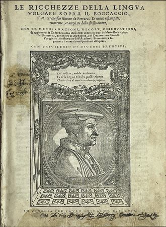 [Classics] Alunno, Della lingua volgare, 1557