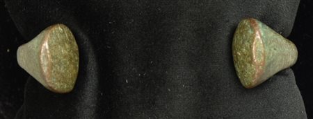 Bracciale uso moneta in metallo - AFRICA OCCIDENTALE bracciale in metallo 8x7...