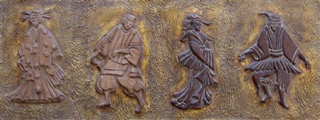 EUGENIO PATTARINO, senza titolo