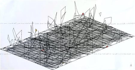 EMANUEL DIMAS DE MELO PIMENTA, L'alchimia della musica, 1982