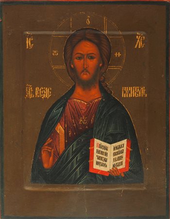 Icona russa raff. Cristo Pantocratore, sec. 