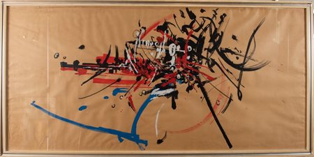 Pittore anonimo del XX secolo. "Senza titolo". Acrilico su carta. Cm 85x180....