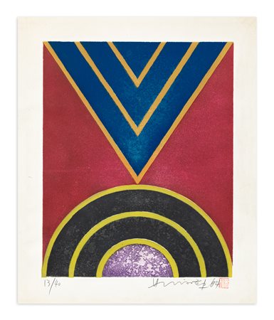 HSIAO CHIN (1935) - Senza Titolo, 1964