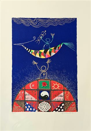 Meloniski da Villacidro, L'arca della conoscenza, 1996