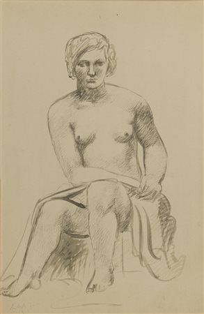 FUNI ACHILLE (1890 - 1972) - Ritratto di donna. .