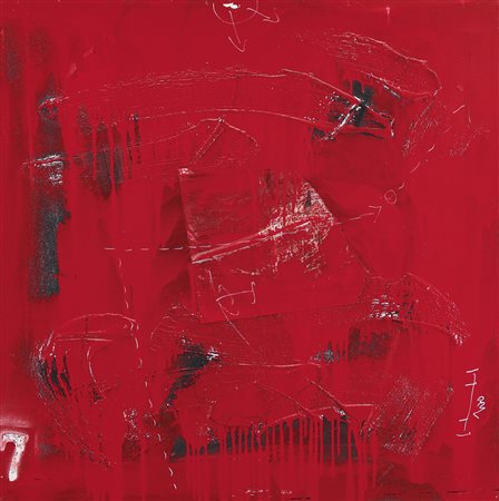 ALEX CAMINITI Messina 1977 Punto di rottura 7, 2010 smalti e applicazioni su...