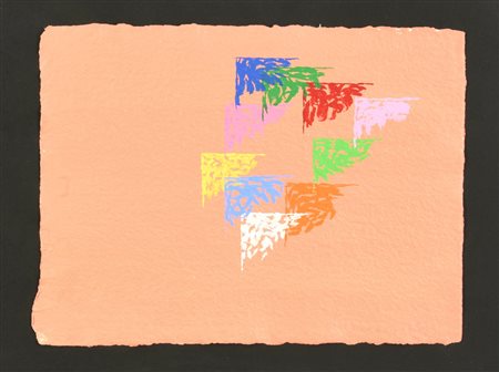 Piero Dorazio (1927 - 2005) COMPOSIZIONE olio su carta Japon, cm 21,5x28...