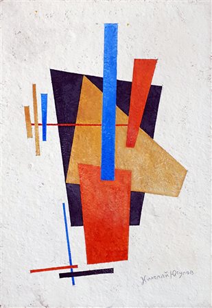 Nikolaj Yusupov (attivo nel XX secolo) COMPOSIZIONE tempera su cartone, cm...